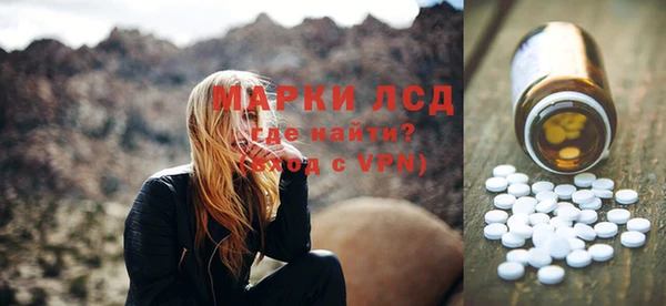 мдма Орехово-Зуево