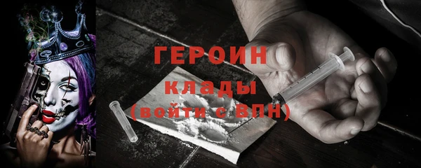 MESCALINE Наволоки