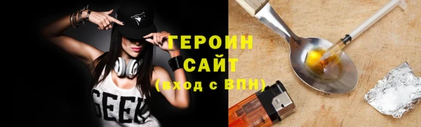 дживик Надым