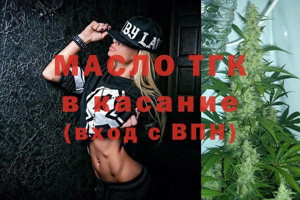MESCALINE Наволоки