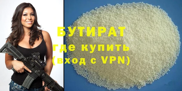 MESCALINE Наволоки