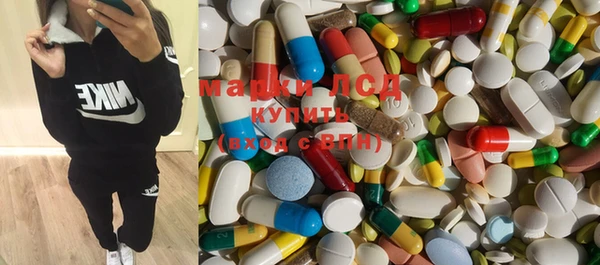 MESCALINE Наволоки