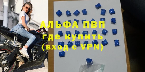 прущие грибы Навашино
